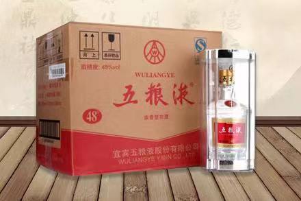 金门五粮液回收